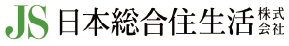 日本総合住生活株式会社