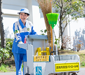 清掃点検・植栽管理業務