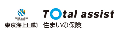 トータルアシスト住まいの保険