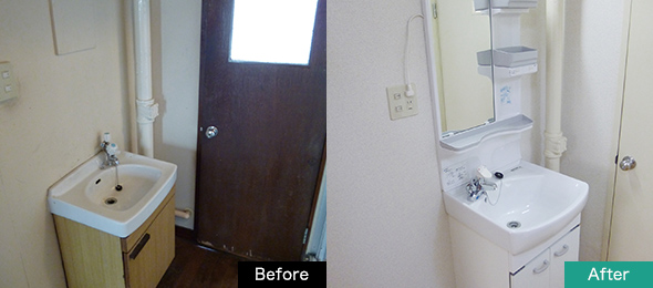洗面化粧台のライフアップ工事例 (Before/After)