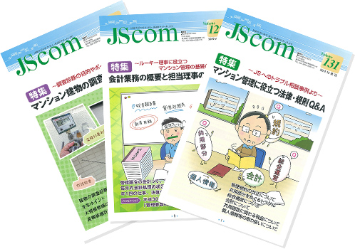 JS com