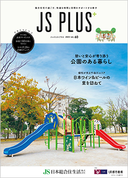 vol.60