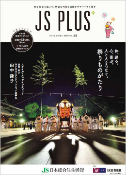 vol.63