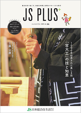 vol.64
