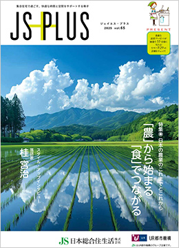 vol.65