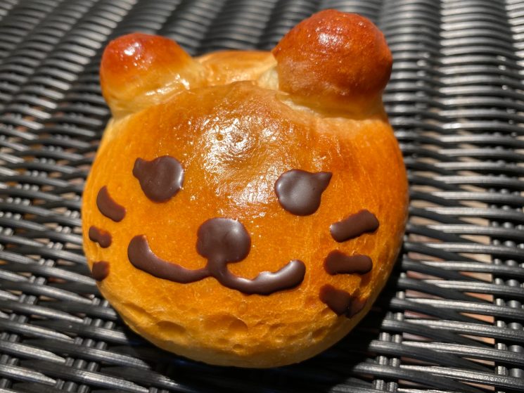 【販売終了】もっち入り!ピーニャッツパン