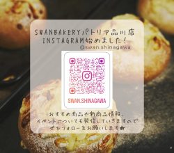 Instagramはじめました！