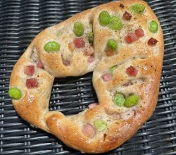 枝豆とベーコンの やみつきフーガス