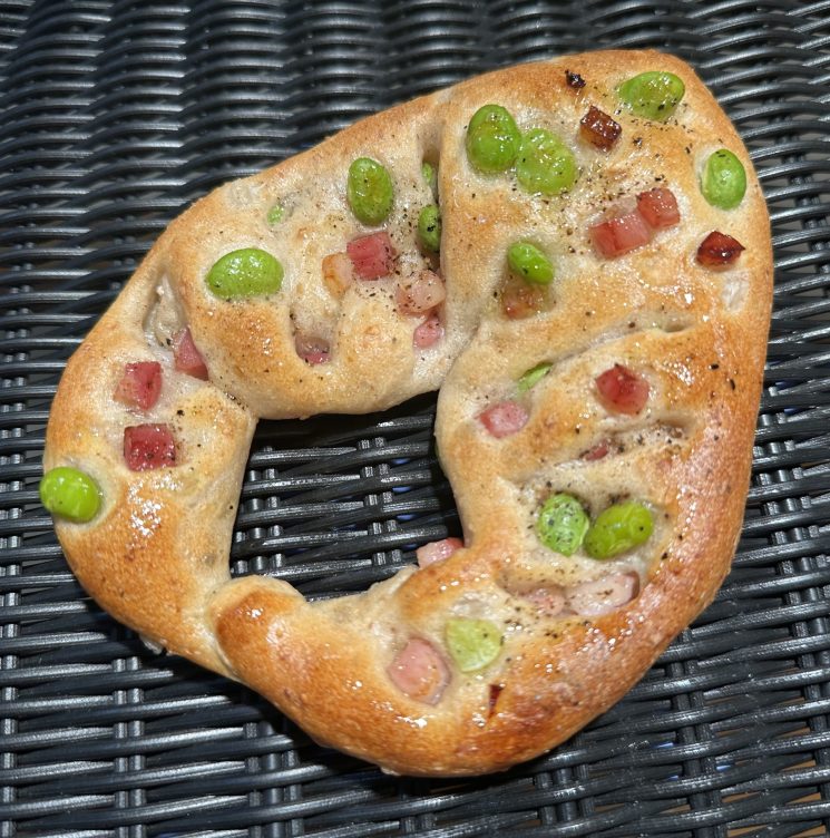枝豆とベーコンの やみつきフーガス