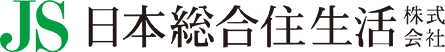 JS日本総合住生活株式会社