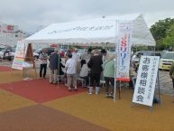 徳力団地修繕相談会開催　【北九州支店】