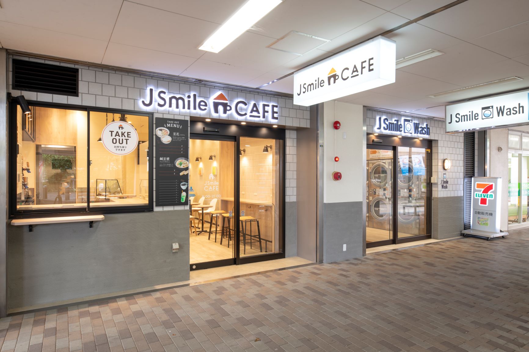 【お知らせ】「J Smile CAFE 所沢パークタウン駅前通り店」がオープン！
